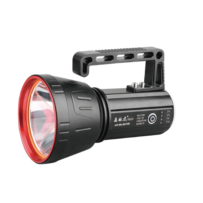 50W Rechargeable Long Range Searchlight karo Dual Beam